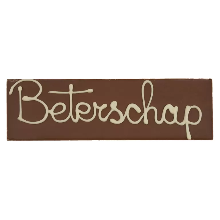 Chocoladereep Beterschap | Flickmyhouse marketplace