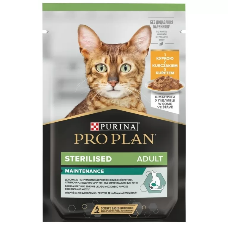 Kattenvoer Purina Pro Plan Cat Sterilised Kip 85 g