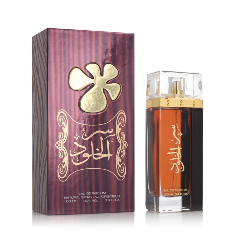 Uniseks Parfum Lattafa EDP Ser Al Khulood Brown (100 ml)