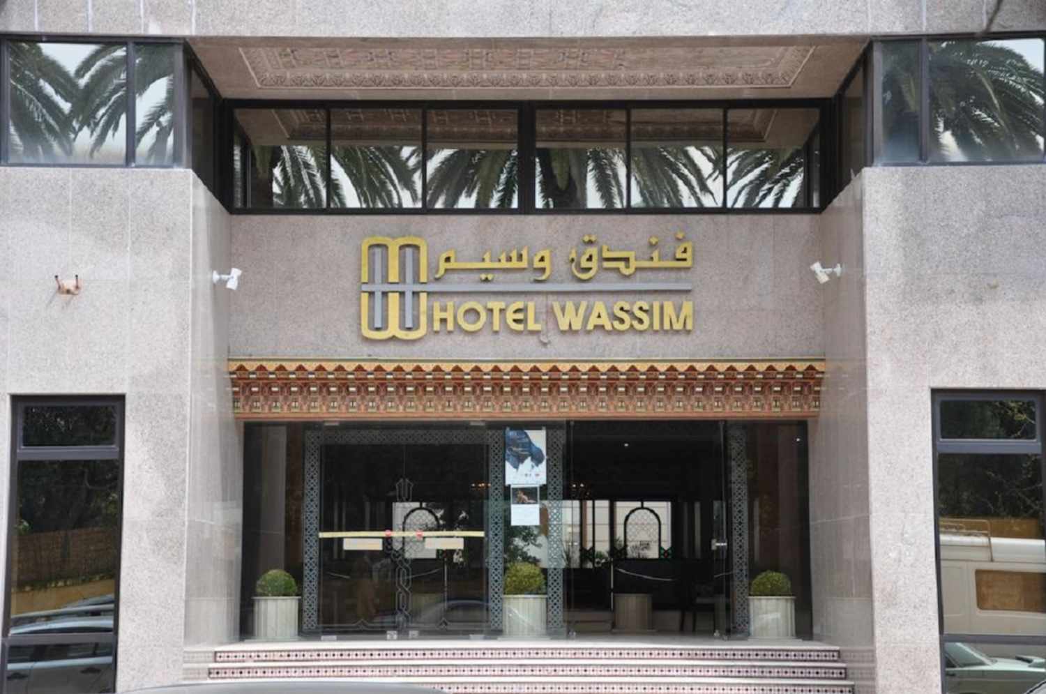 LiggingWassim Hotel ligt centraal in de Ville Nouvelle van Fez