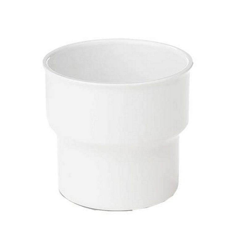 Mepal Stapelbare Beker 0.20L Vaatwasserbestendig Wit | Kopen bij Flickmyhouse