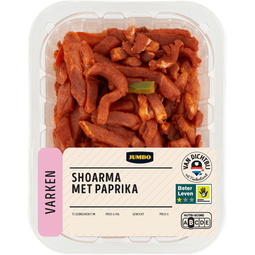 Jumbo Shoarma met Paprika 440 g | Flickmyhouse