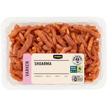 Jumbo Varken Shoarma 900 g | Flickmyhouse