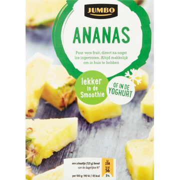 Jumbo Ananas 250 g | Flickmyhouse