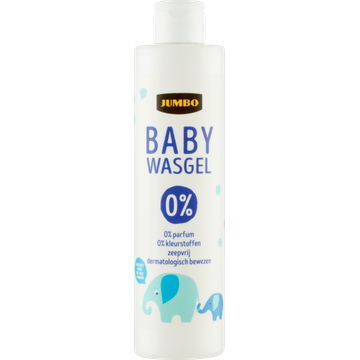 Jumbo Baby Wasgel 250 ml | Flickmyhouse