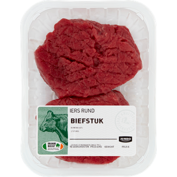 Jumbo Biefstuk Rund 2 Stuks ca. 300 g | Flickmyhouse