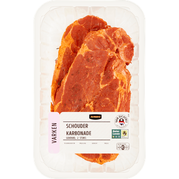 Jumbo Schouderkarbonade Gekruid 2 Stuks | Flickmyhouse