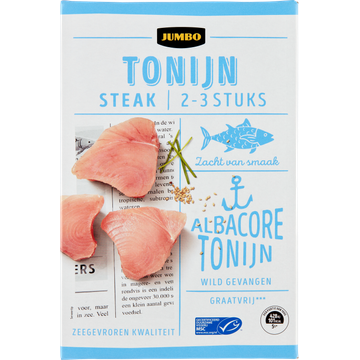 Jumbo Tonijnsteaks 250 g | Flickmyhouse