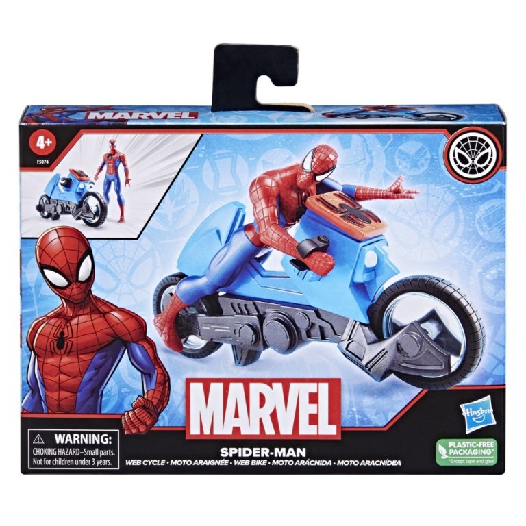 Spiderman Web Cycle | Kopen bij Flickmyhouse