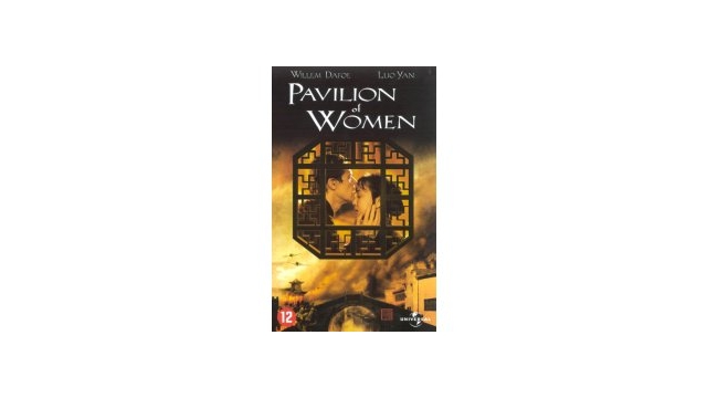 DVD Pavilion of Women | Kopen bij Flickmyhouse