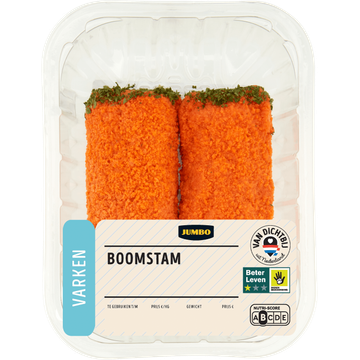 Jumbo Boomstammetjes 2 Stuks | Flickmyhouse