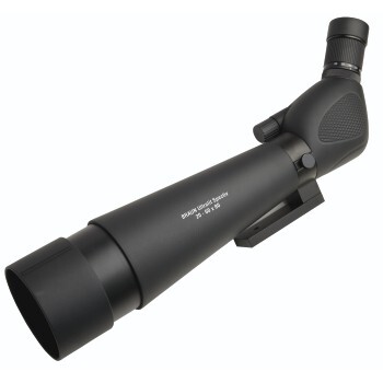 Braun Photo Technik Spotting Scope Ultralit 20-60 X 80 | Kopen bij Flickmyhouse