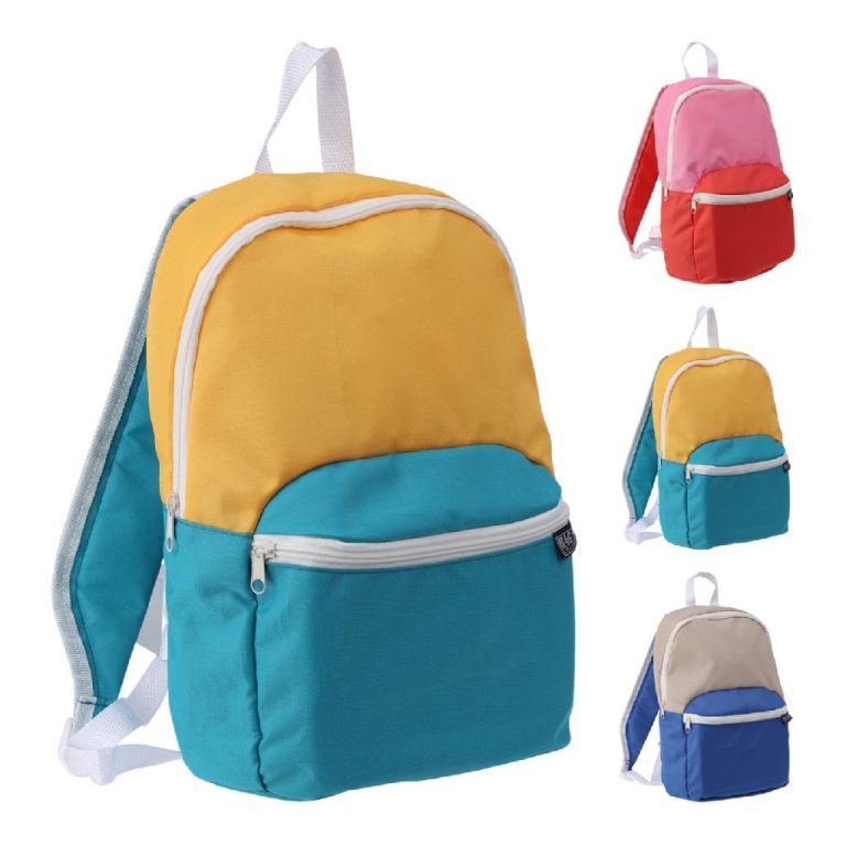 Kinderrugzak 36x24x8 cm Assorti | Kopen bij Flickmyhouse