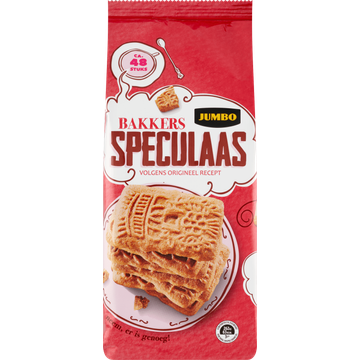 Jumbo Bakkers Speculaas 600 g | Flickmyhouse