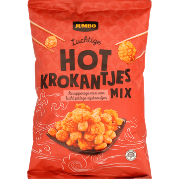 Jumbo Luchtige Hot Krokantjes Mix 200 g | Flickmyhouse