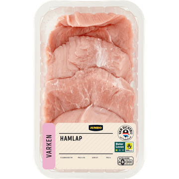 Jumbo Hamlappen ca. 600 g | Flickmyhouse