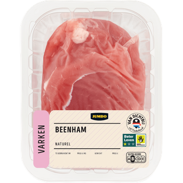 Jumbo Beenham Naturel ca. 510 g | Flickmyhouse