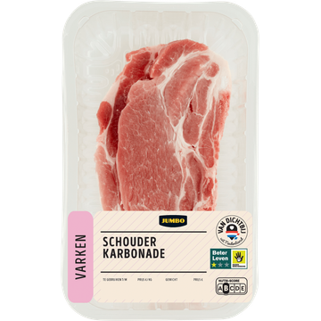 Jumbo Varken Schouderkarbonade 2 Stuks | Flickmyhouse