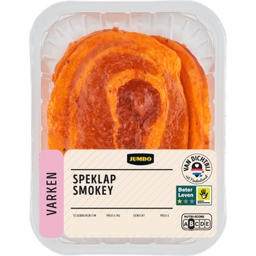Jumbo Speklap Smokey 3 Stuks | Flickmyhouse