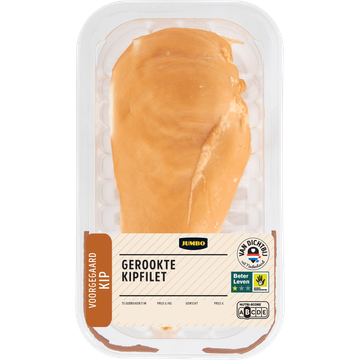 Jumbo Gerookte Kipfilet Voorgegaard 1 Stuk | Flickmyhouse