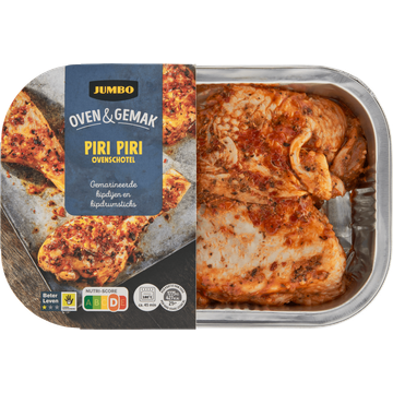 Jumbo Oven & Gemak Piri Piri Ovenschotel 625 g | Flickmyhouse