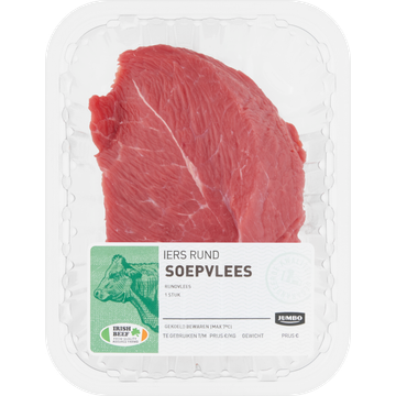 Jumbo Soepvlees Rund ca. 350 g | Flickmyhouse