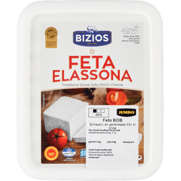 Jumbo Feta Bob 43+ Kaas 250 g | Flickmyhouse