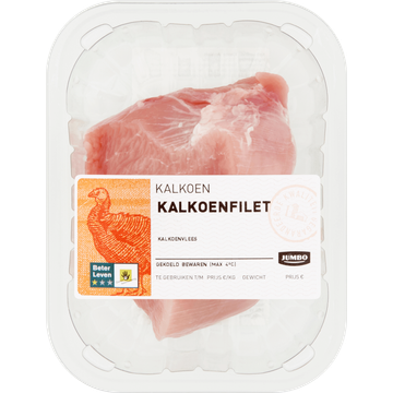 Jumbo Kalkoenfilet ca. 250 g | Flickmyhouse