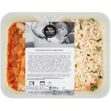 Vers Aan Tafel Nasi Goreng met Kip in Zoetzure Saus 500 g bij Jumbo | Flickmyhouse