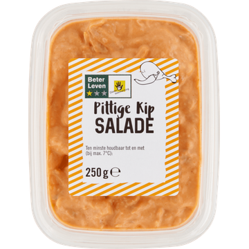 Pittige Kip Salade 250 g bij Jumbo | Flickmyhouse