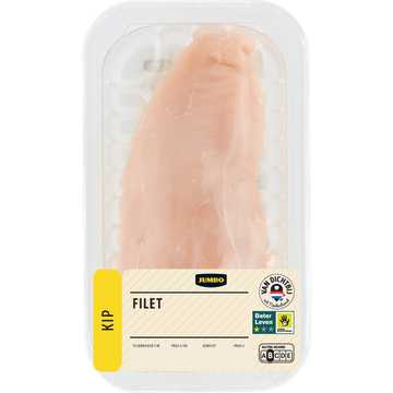Jumbo Kipfilet ca. 215 g | Flickmyhouse