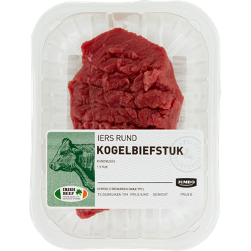 Jumbo Kogelbiefstuk ca. 135 g | Flickmyhouse