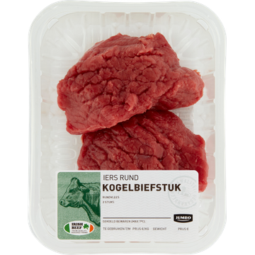 Jumbo Kogelbiefstuk 2 Stuks ca. 270 g | Flickmyhouse