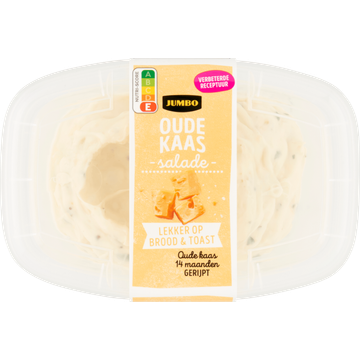 Jumbo Oude Kaas Salade 200 g | Flickmyhouse