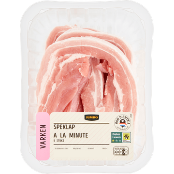 Jumbo Speklap a la Minute 5 Stuks | Flickmyhouse