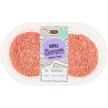 Jumbo Grillburger 2 Stuks | Flickmyhouse