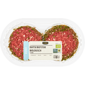 Jumbo Duitse Biefstuk Biologisch 2 Stuks | Flickmyhouse