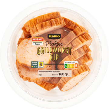 Jumbo Plakjes Grillworst Kip 160 g | Flickmyhouse