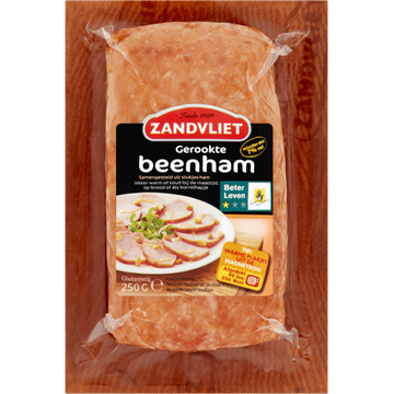 Zandvliet Gerookte Beenham 250 g bij Jumbo | Flickmyhouse