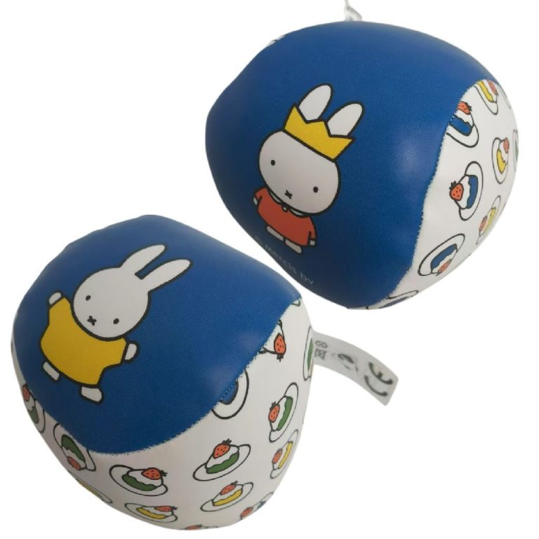 Nijntje Softbal 10 cm | Kopen bij Flickmyhouse